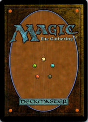 Quistis Trepe (Extended Art) (Back)