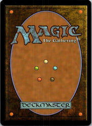 Tablet of the Guilds (Back)