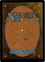 Verdant Sun's Avatar (Back)