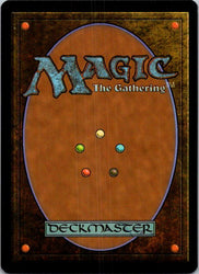 Umbra Mystic (Back)