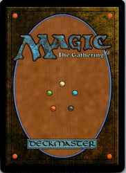 Sacred Foundry (Borderless) (Back)