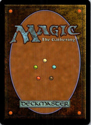 Dismember (Back)