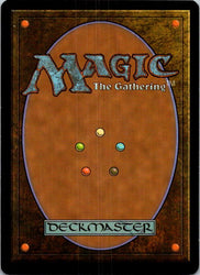 Descent into Madness (Back)