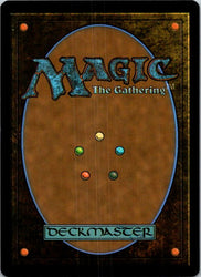 Flitterwing Nuisance (Back)