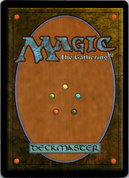 Scavenging Ooze (Back)