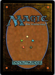 Caradora, Heart of Alacria (Back)