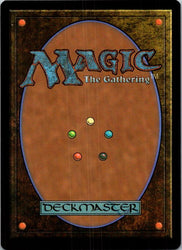 Mindlink Mech (Back)