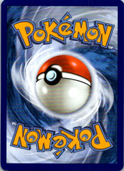 Noibat (Back)