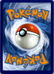 Bronzong (Back)