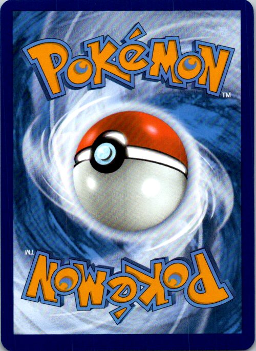Mantine (Back)