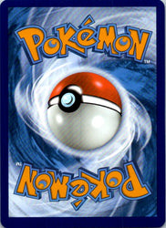 Mantine (Back)