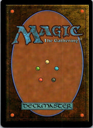 Mistwalker (Back)