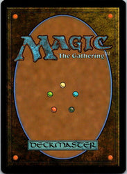 Boneyard Desecrator (Back)