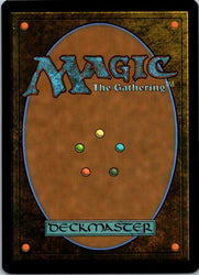 Soulbright Seeker (Back)