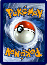 Team Rocket's Factory (Back)