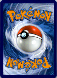 Larvitar (Back)