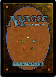 Combustion Technique (Borderless) (Back)