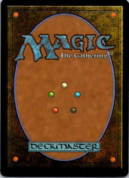Water Tribe Rallier (Back)