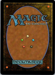 Starfield Shepherd (Back)