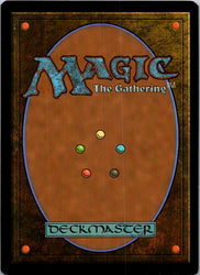 Wings of the Cosmos (Back)