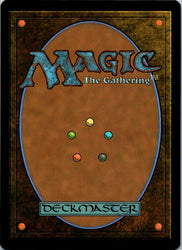 Flock Impostor (Back)