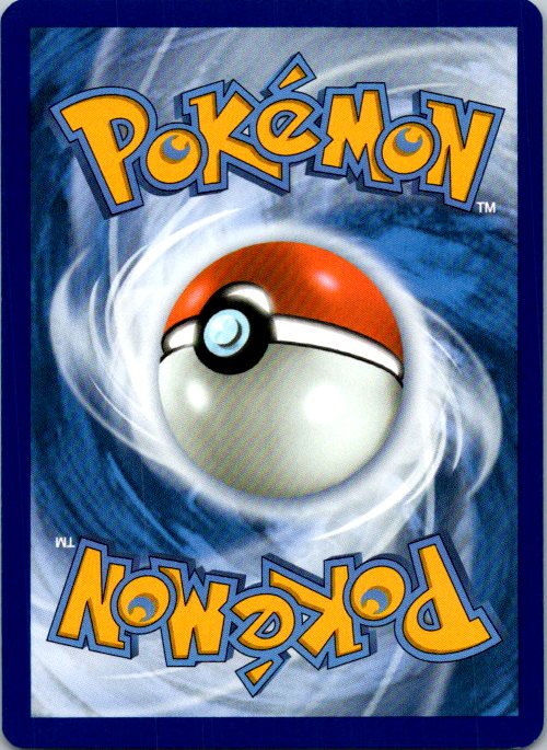 Passimian (Back)