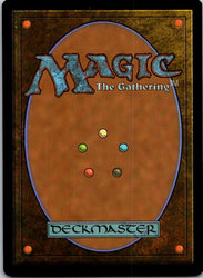 Vega, the Watcher (Back)