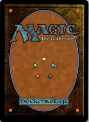 Shinestriker (Back)