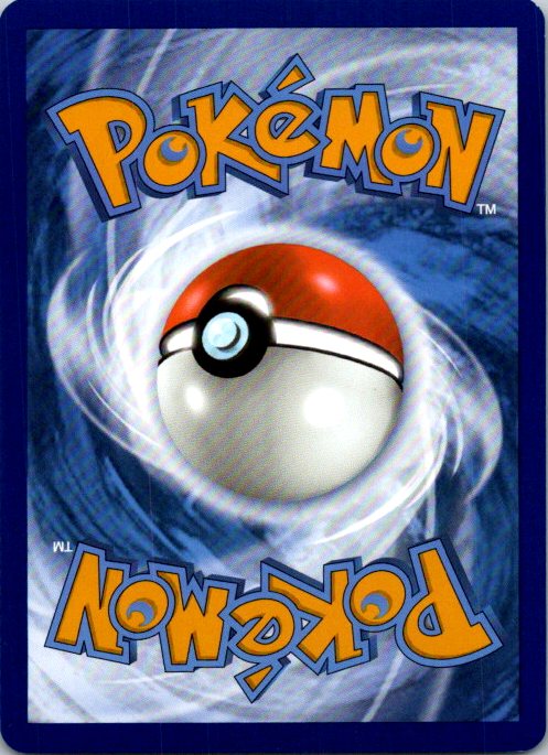 Gravity Mountain (Back)