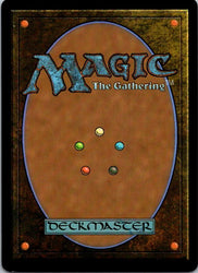 Mm'menon, Uthros Exile (Back)