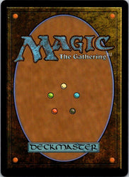 Blight Rot (Back)