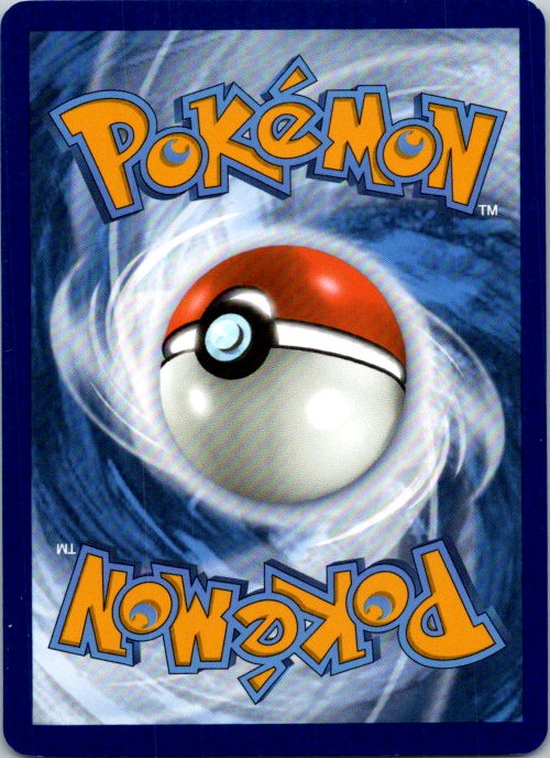 Shelgon (Back)