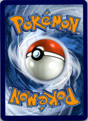 Shelgon (Back)
