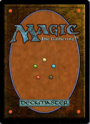 Demon Bolt (Back)