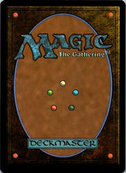 Hobgoblin, Mantled Marauder (Back)