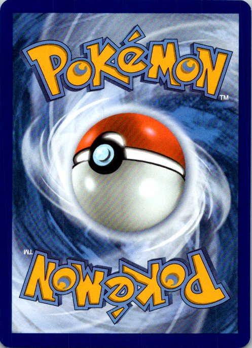 Houndoom (Back)