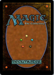 Desperate Bloodseeker (Back)