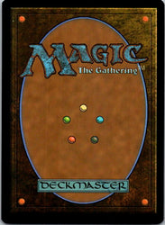 Nightmare Sower (Back)