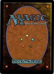 Eclipsed Boggart (Back)