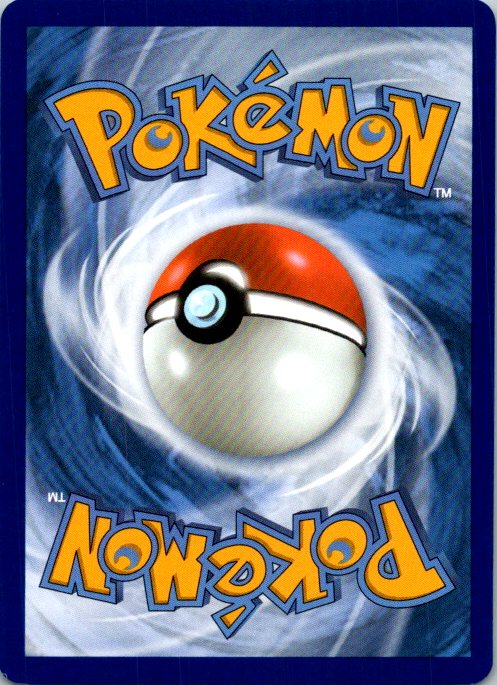 Tranquill (Back)