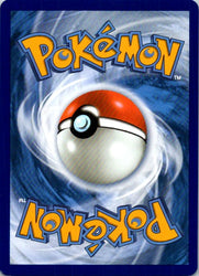 Tranquill (Back)