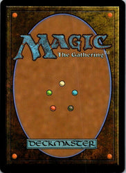 Meteor Sword (Back)
