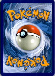 Joltik (Back)