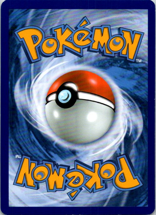 Muk