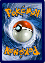 Beast Ball (Back)