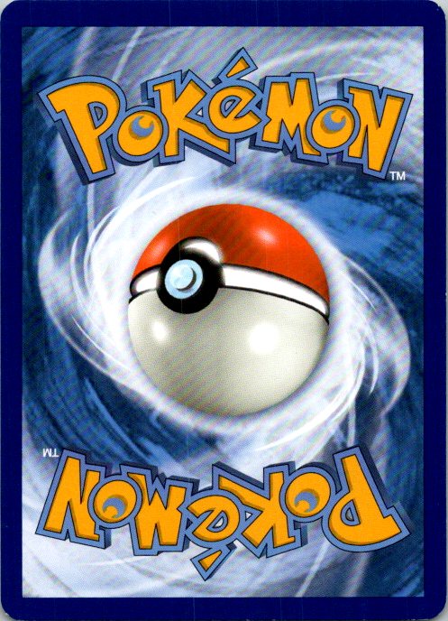 Munna (Back)