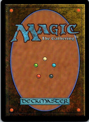 Dreadwurm (Back)