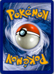 Barboach (Back)
