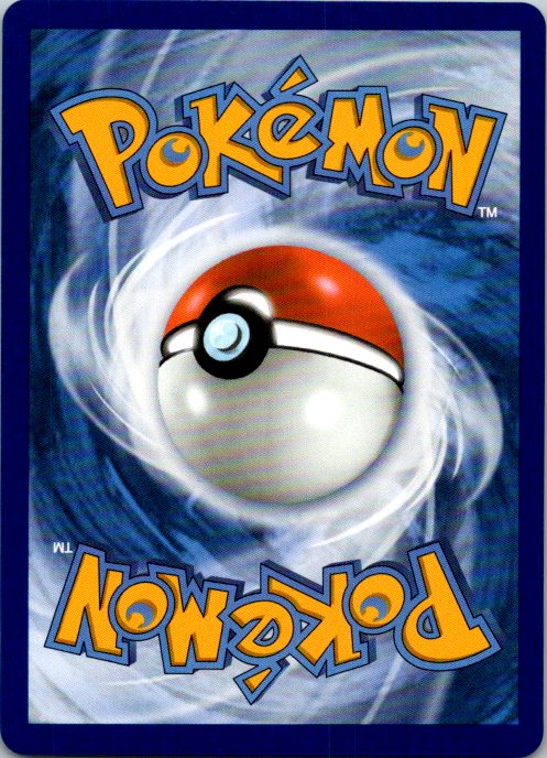 Petilil (Poke Ball Pattern)