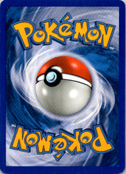 Rampardos (Back)